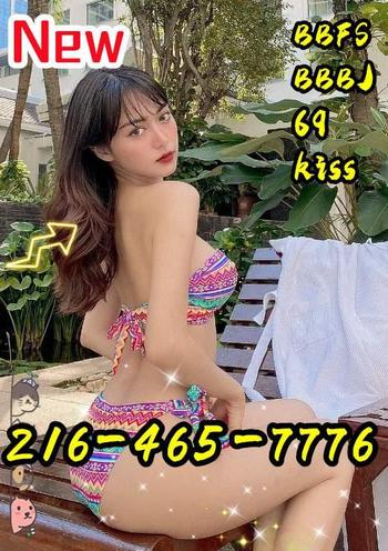 2164657776, female escort, Akron