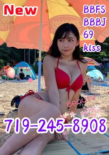 7192458908, female escort, Akron