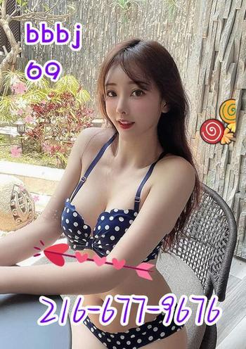 2166779676, female escort, Akron